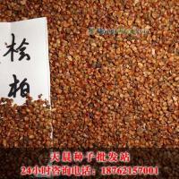 檜柏種子供應(yīng)信息 價(jià)格、發(fā)芽率與綠化苗木推薦